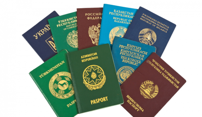 Перевод паспортов